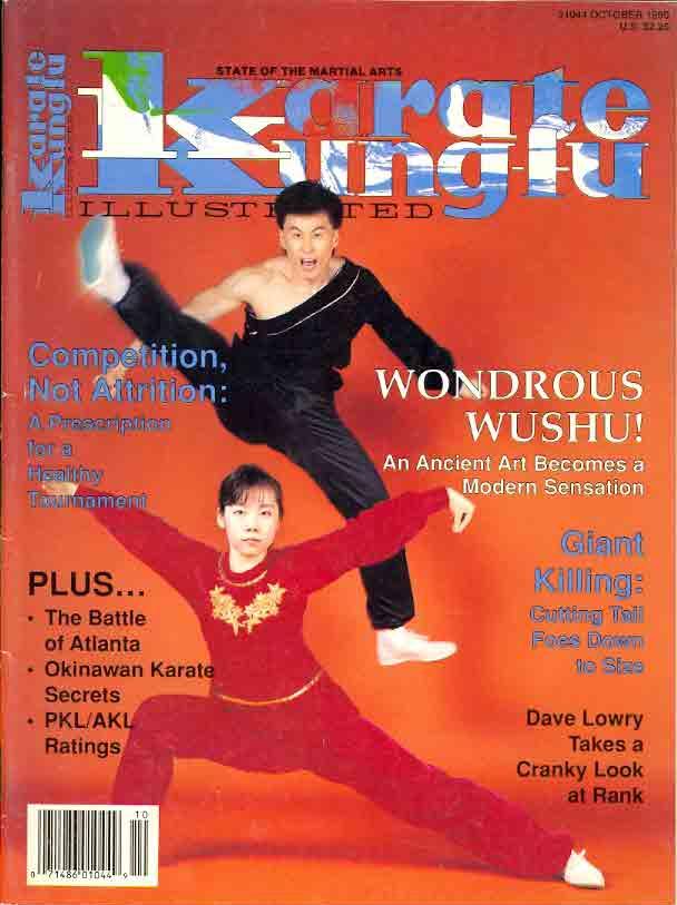 10/90 Karate Kung Fu Illustrated